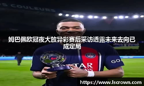 星空体育网站入口