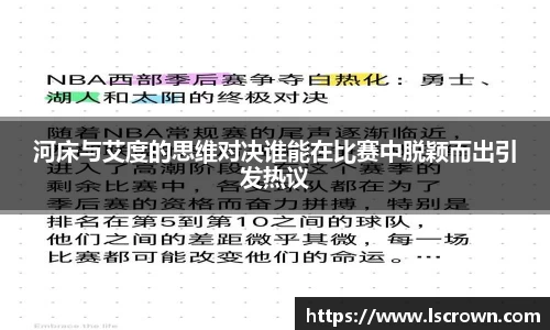 星空官网