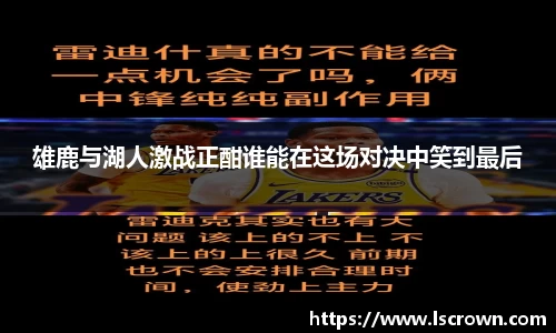 星空体育