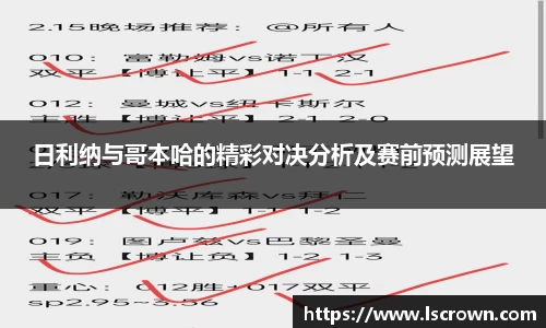 星空体育平台app