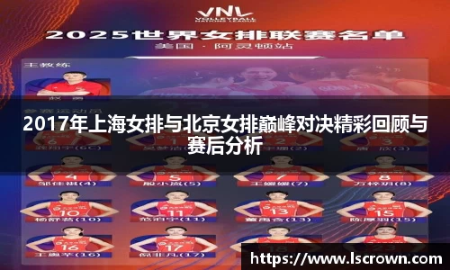 星空体育网站入口