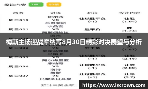 星空体育网站入口