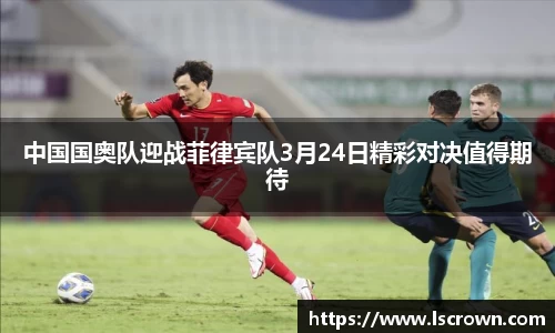 星空官网