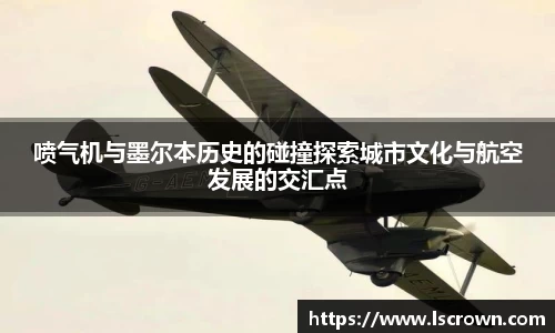 星空体育平台app