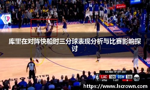 星空体育网站入口