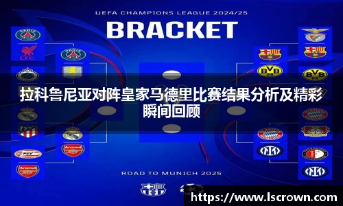 星空体育网站入口