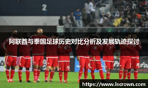 星空官网