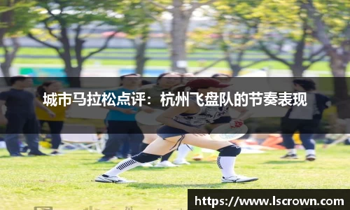 星空体育