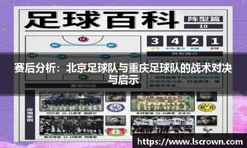 星空体育网站入口