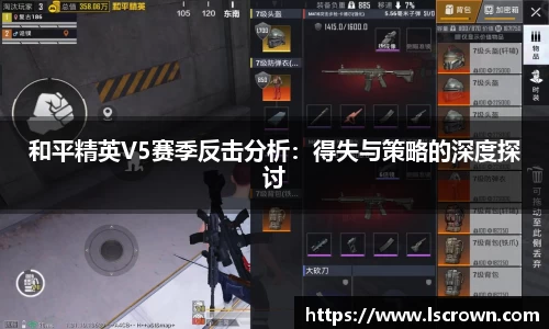 星空体育平台app
