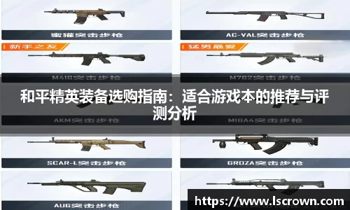 星空体育网站入口