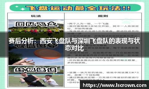 星空体育网站入口