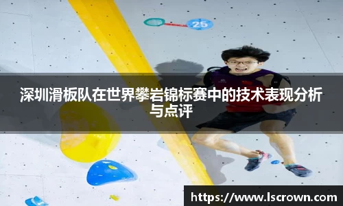 星空官网