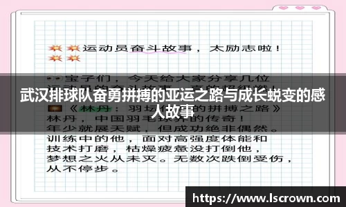 星空官网