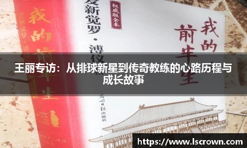 星空体育平台app