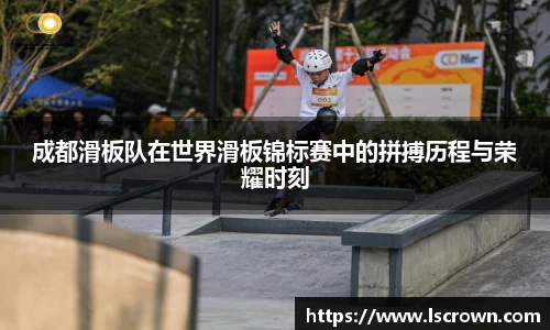 星空官网