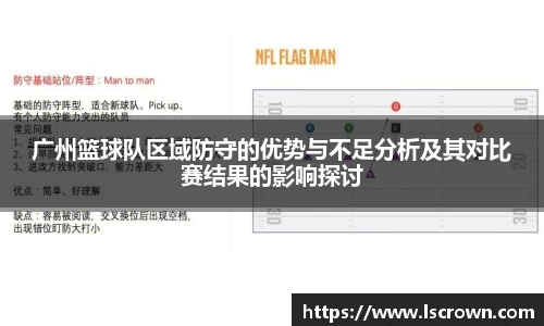 星空体育平台app