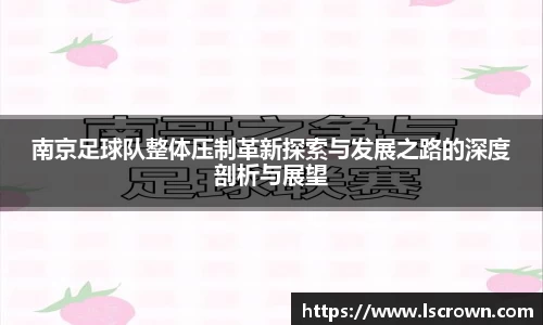 星空体育平台app
