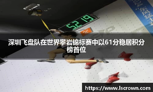 星空体育