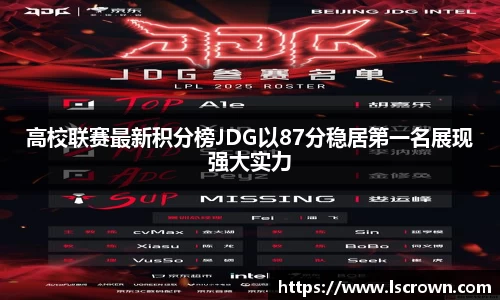 星空体育网站入口