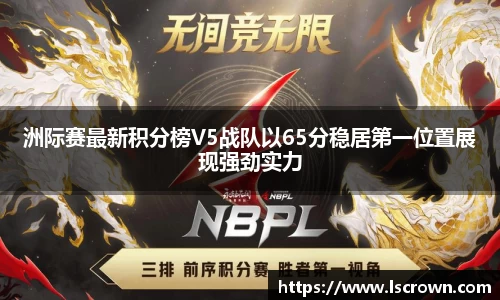 星空体育平台app